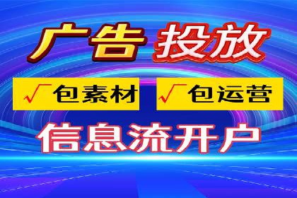 百度关键词优化，实战案例分享