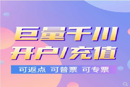 百度SEO推广策略解析：某知名企业的成功经验