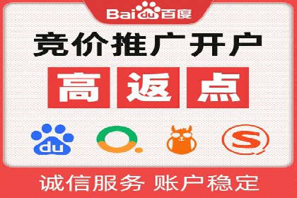 成功案例：信息流优化师在社交平台上的广告策略