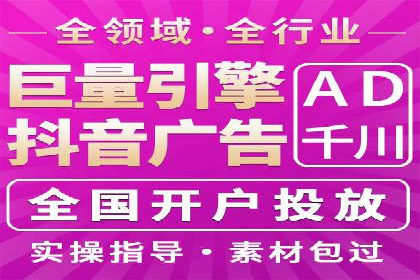 百度竞价托管运营效果评估方法